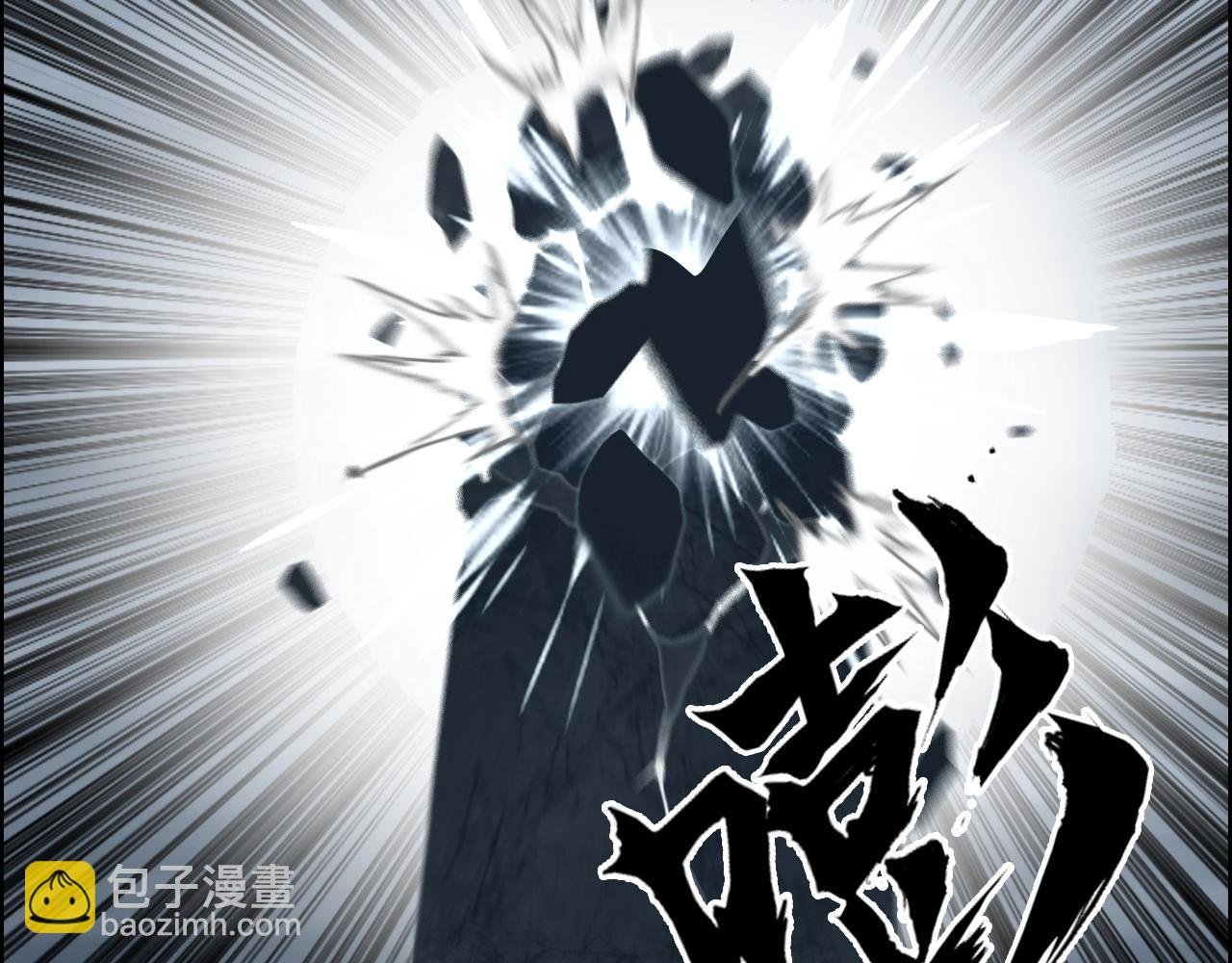 第282话 第二魔神