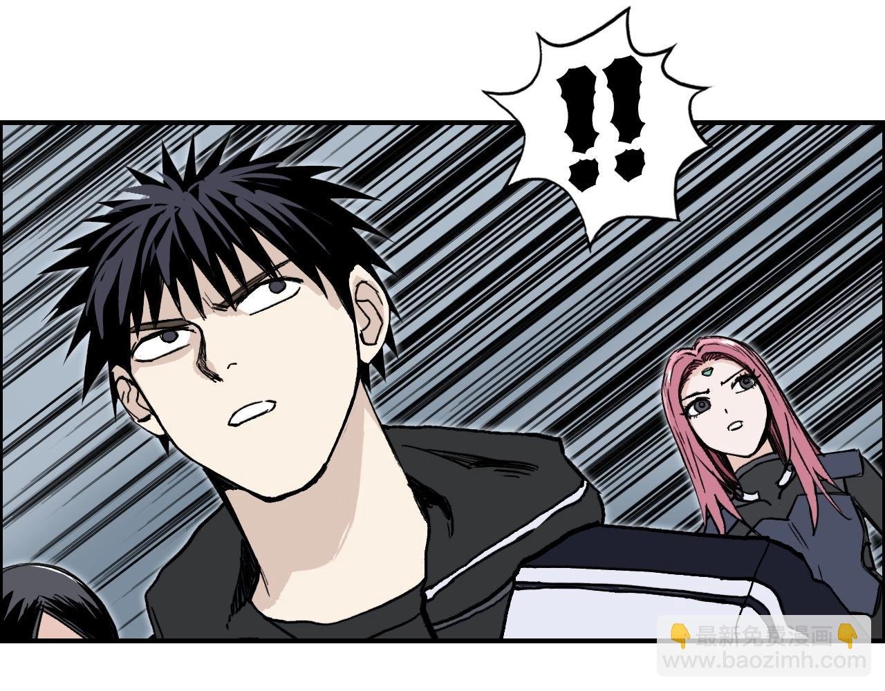 第282话 第二魔神
