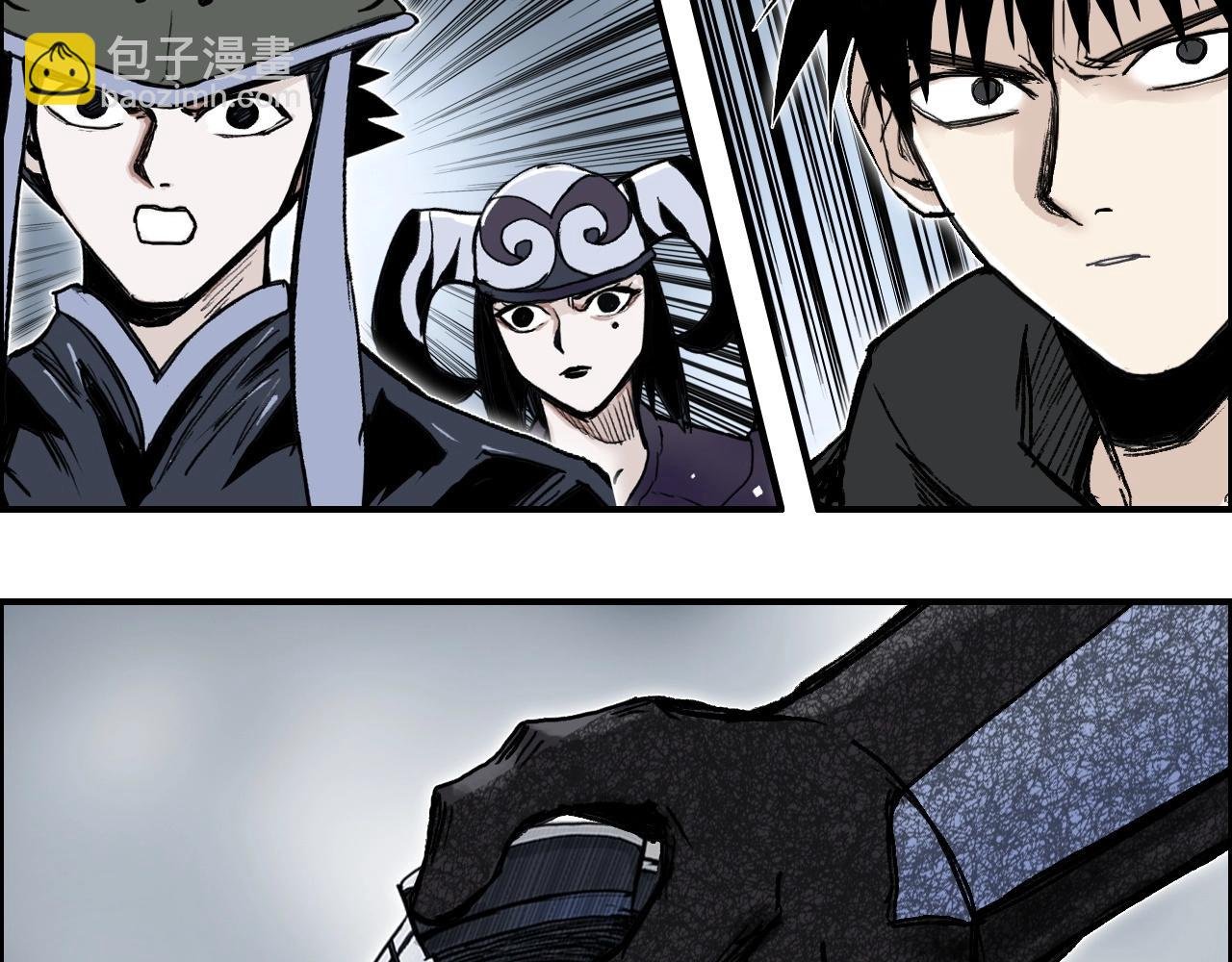 第282话 第二魔神