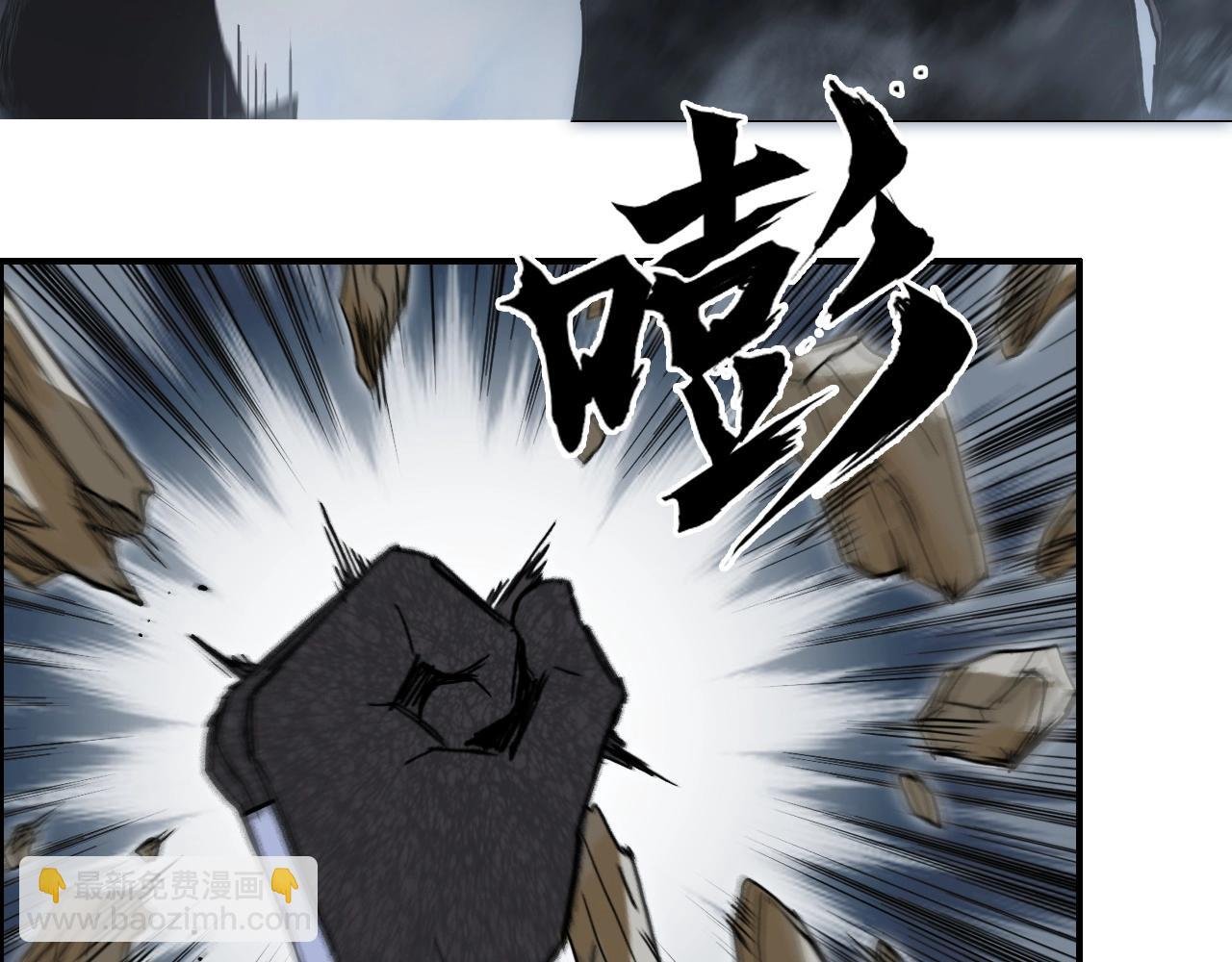 第282话 第二魔神
