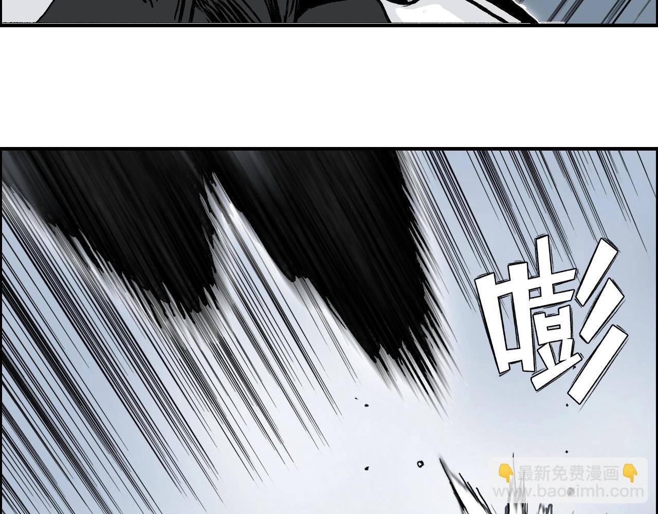 第282话 第二魔神