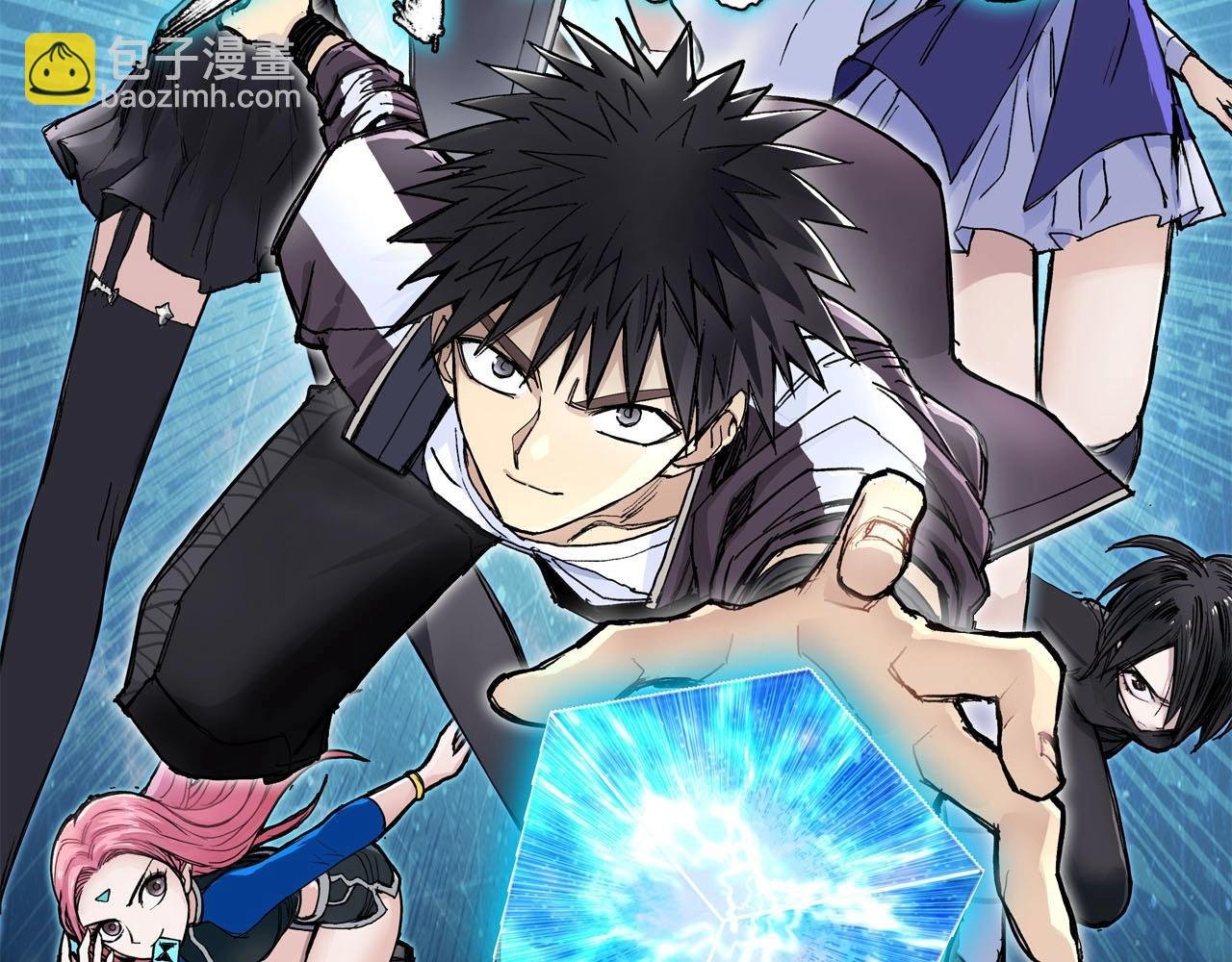 第283话 群魔降临