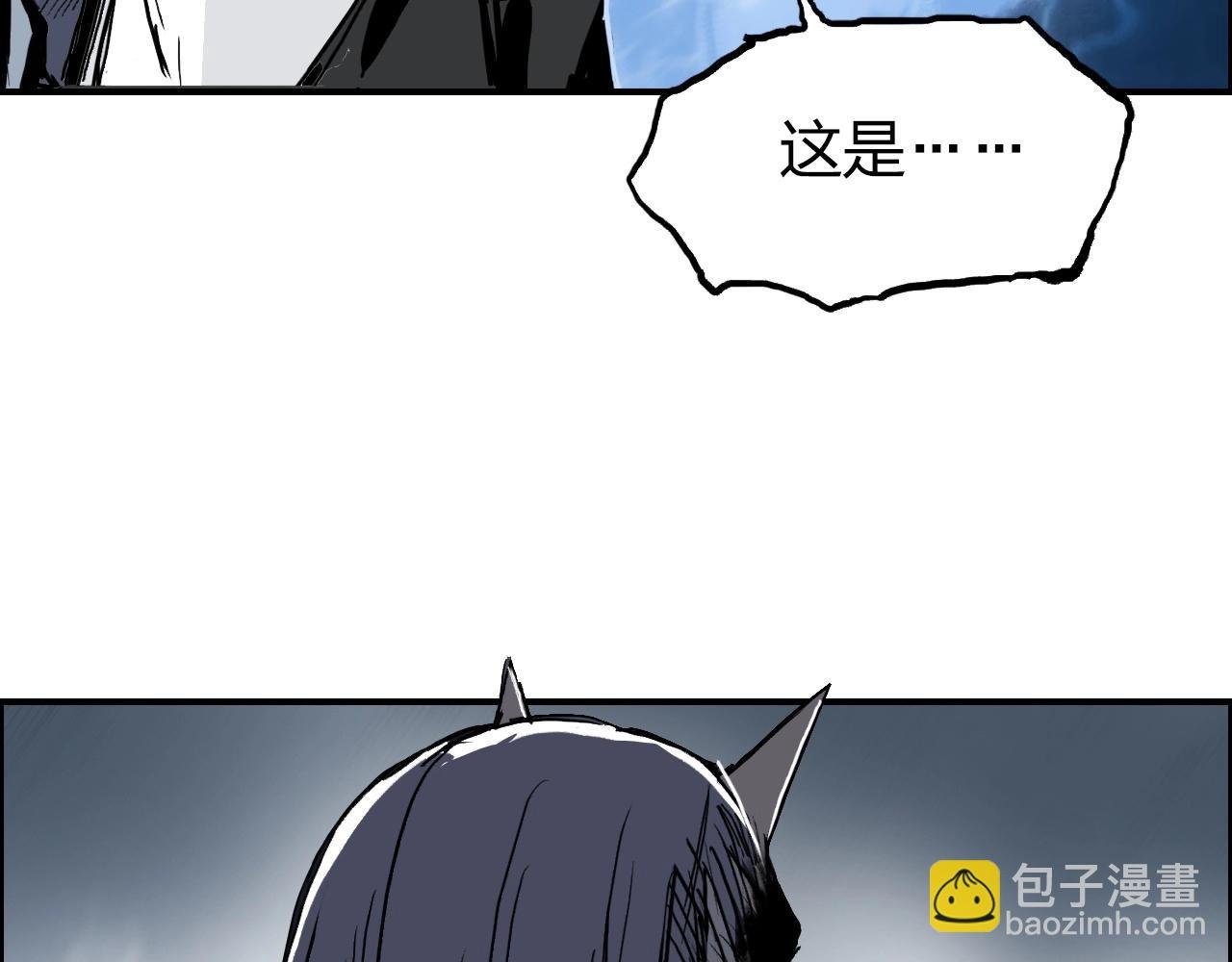 第283话 群魔降临