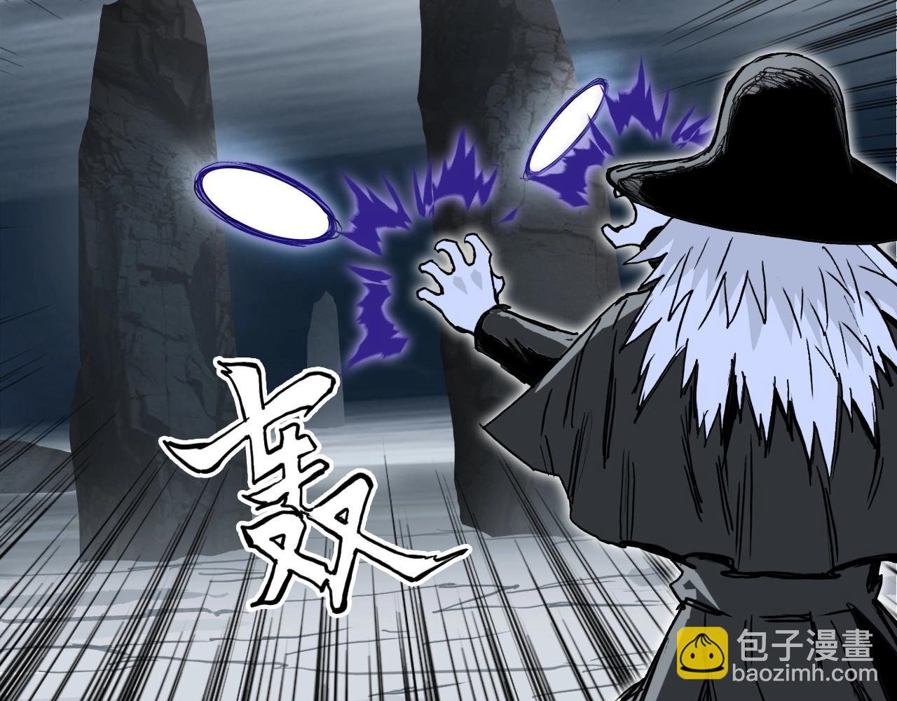 第283话 群魔降临