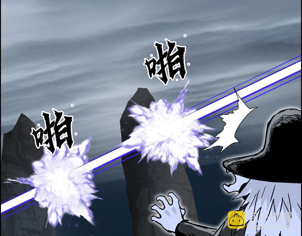 第283话 群魔降临