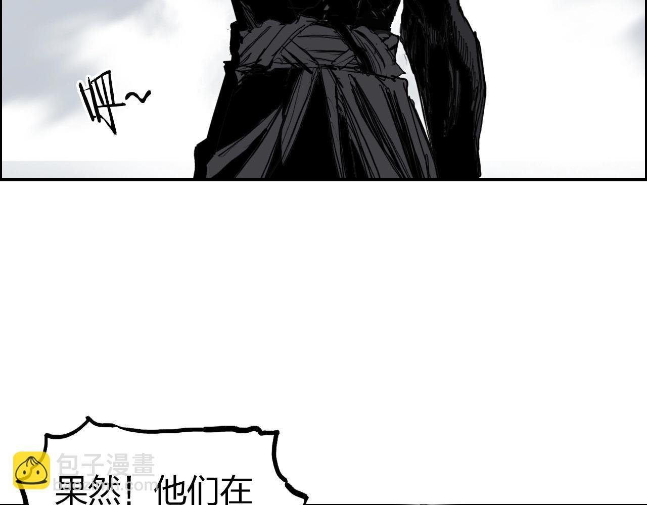 第283话 群魔降临