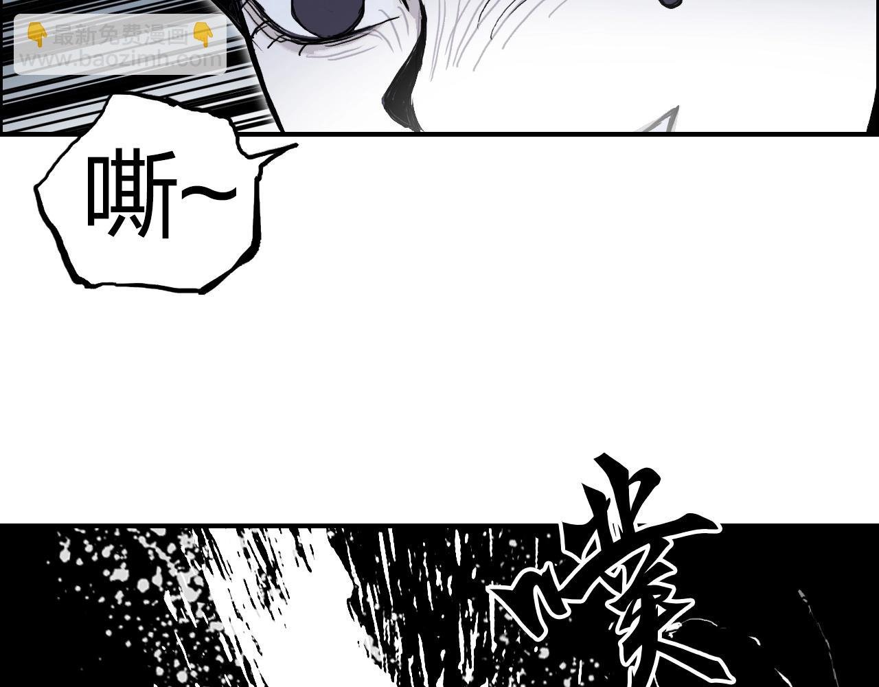 第283话 群魔降临