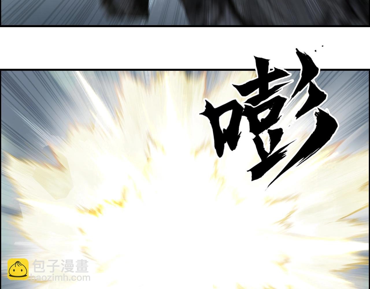 第283话 群魔降临