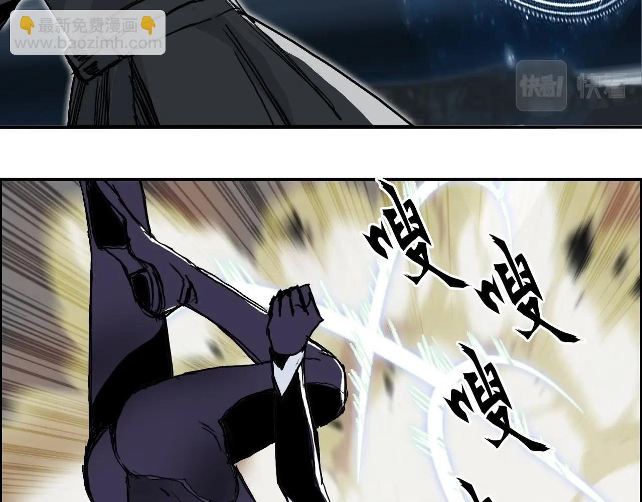 第283话 群魔降临