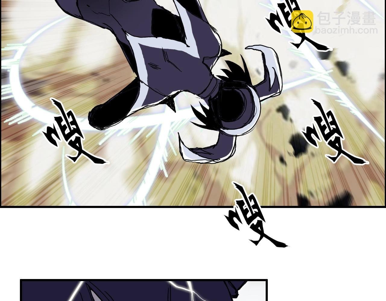 第283话 群魔降临