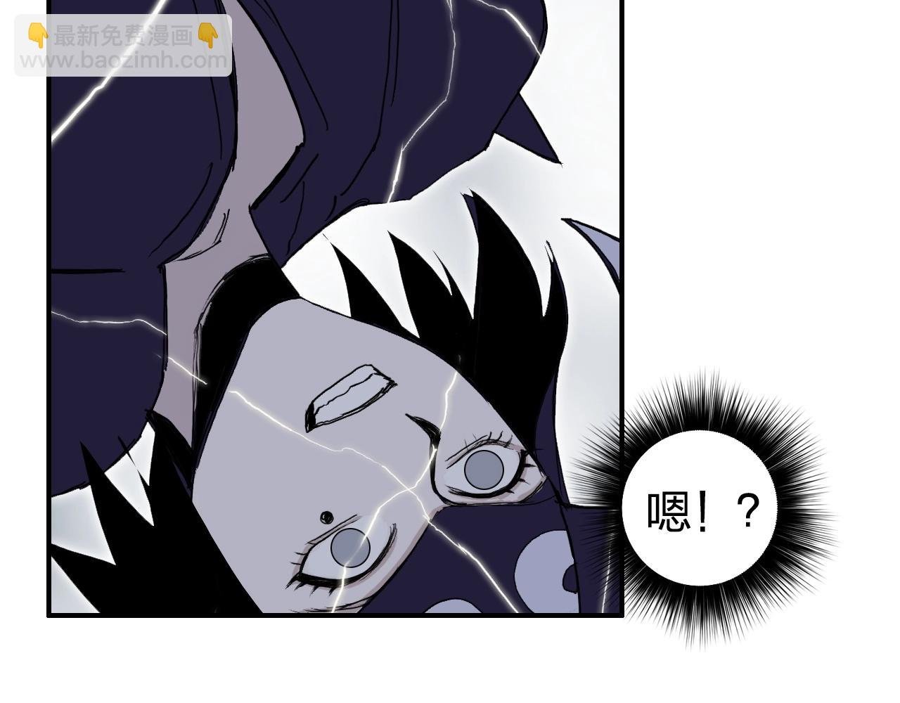 第283话 群魔降临