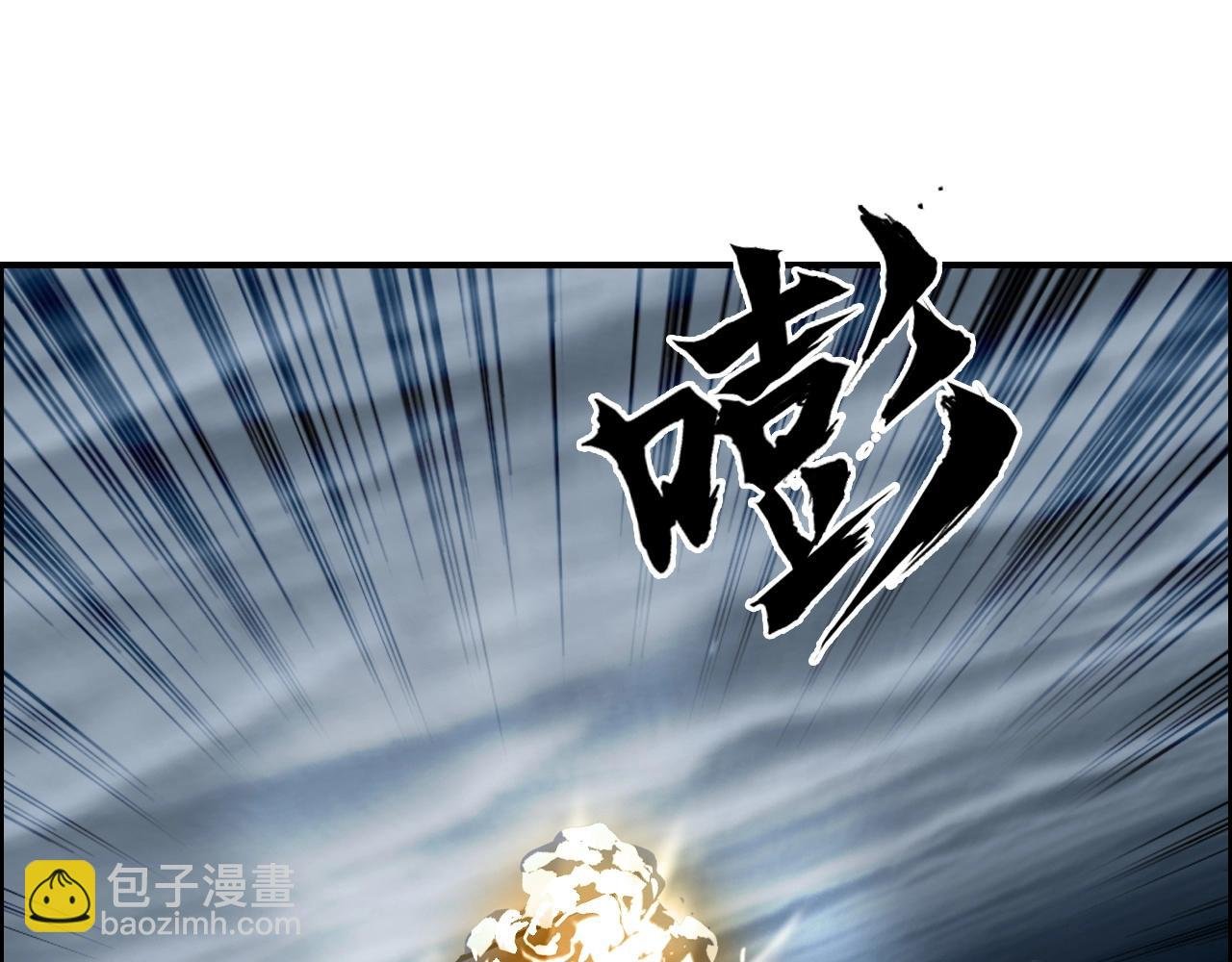 第283话 群魔降临