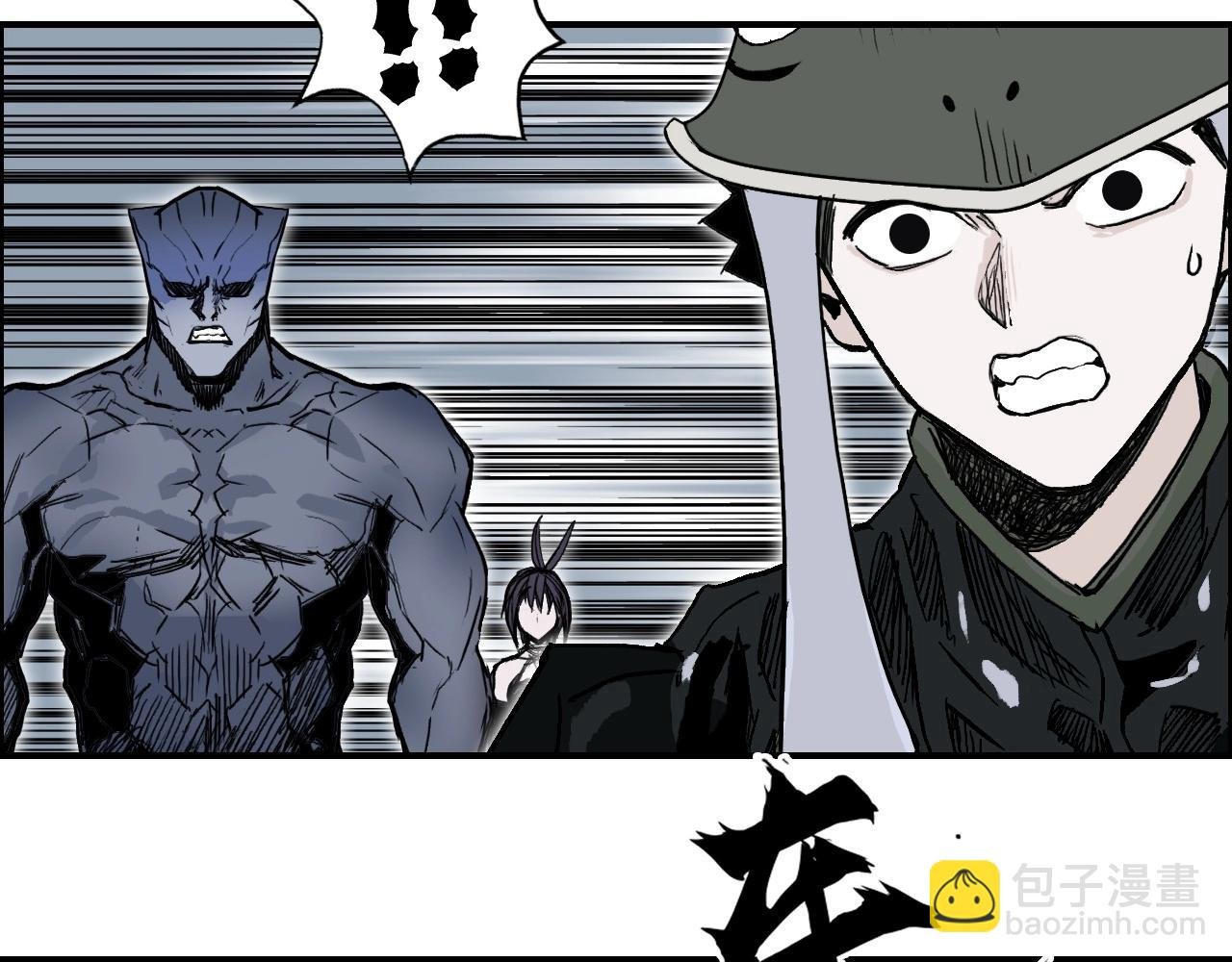 第283话 群魔降临