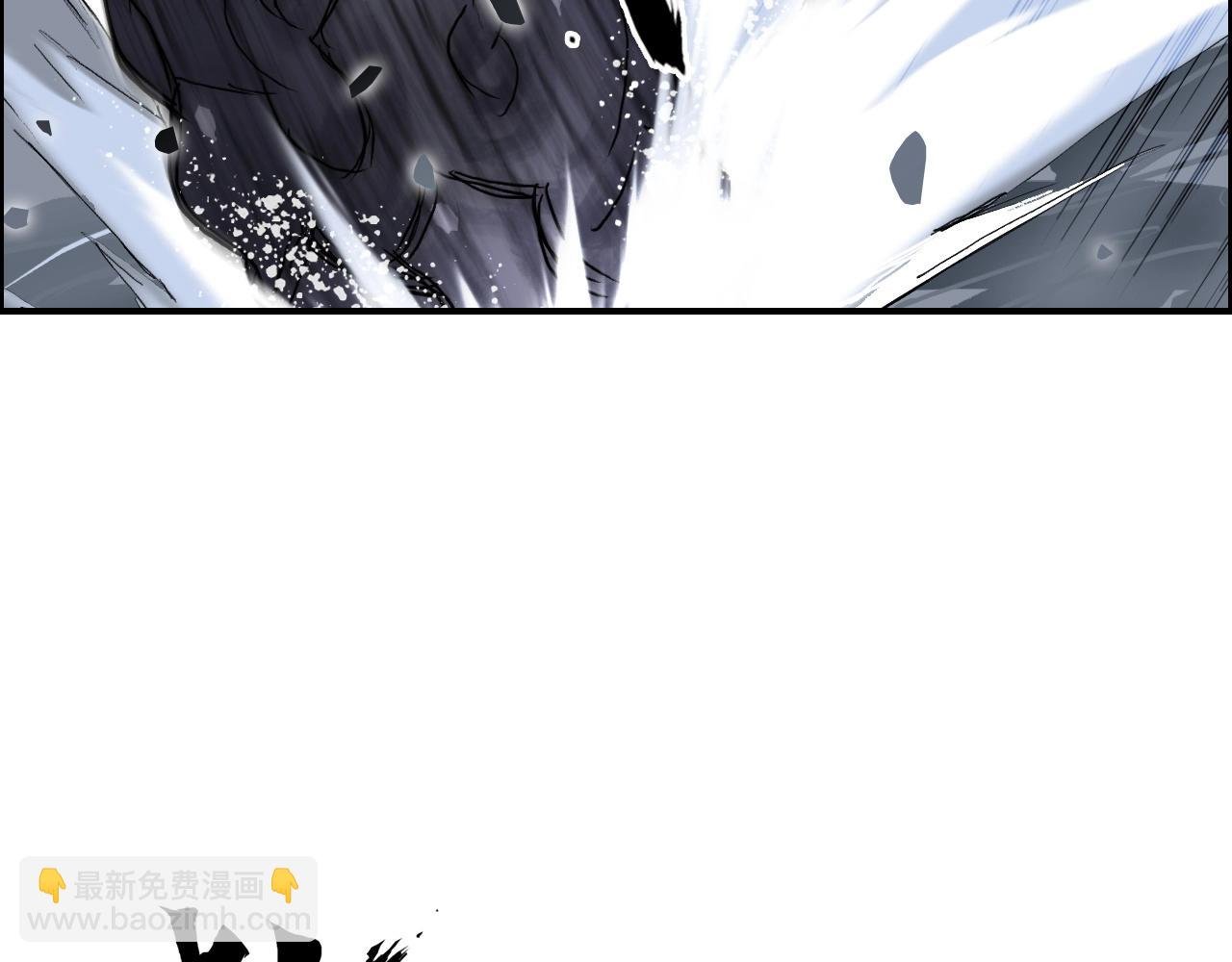 第284话 逃出封魔坛