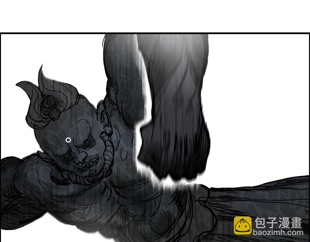 第284话 逃出封魔坛