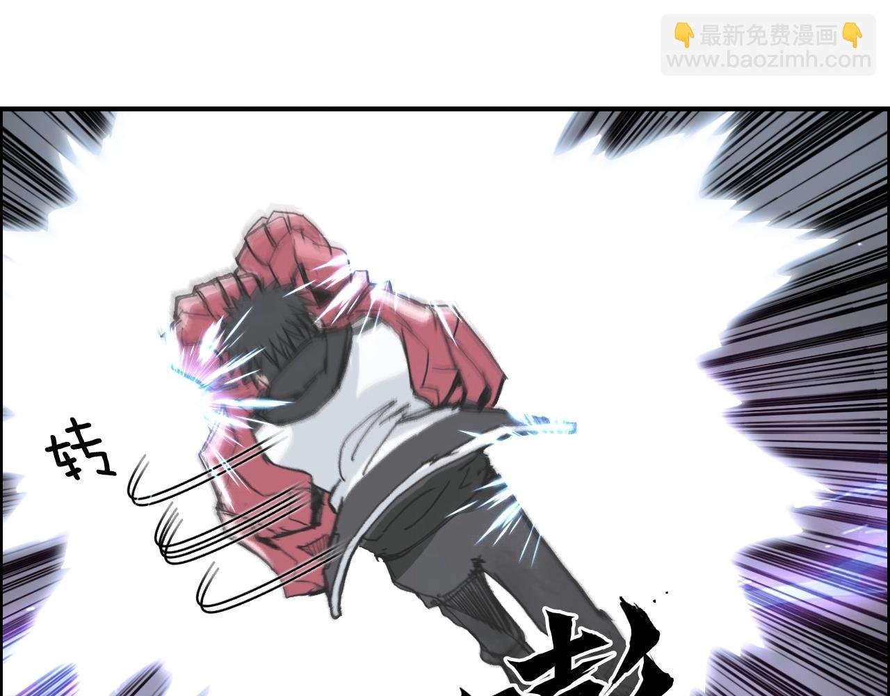 第284话 逃出封魔坛