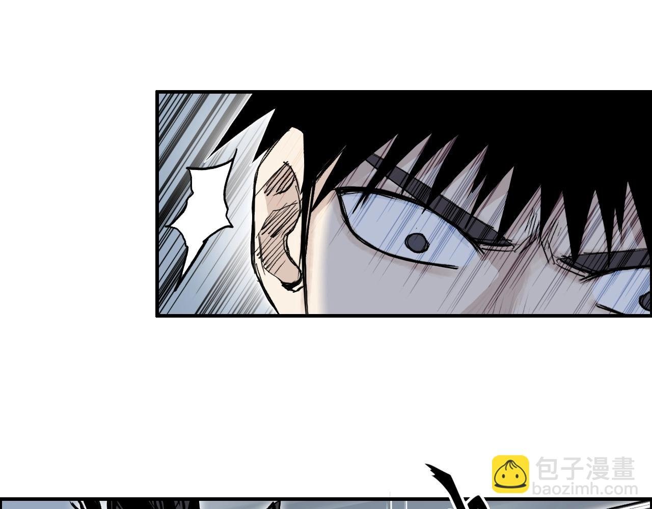 第284话 逃出封魔坛