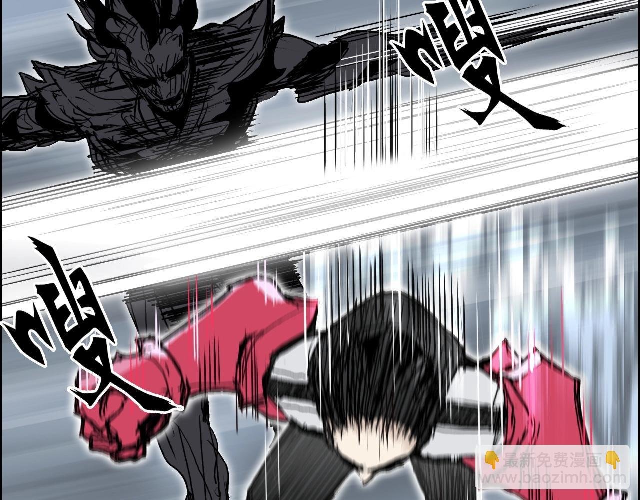 第284话 逃出封魔坛
