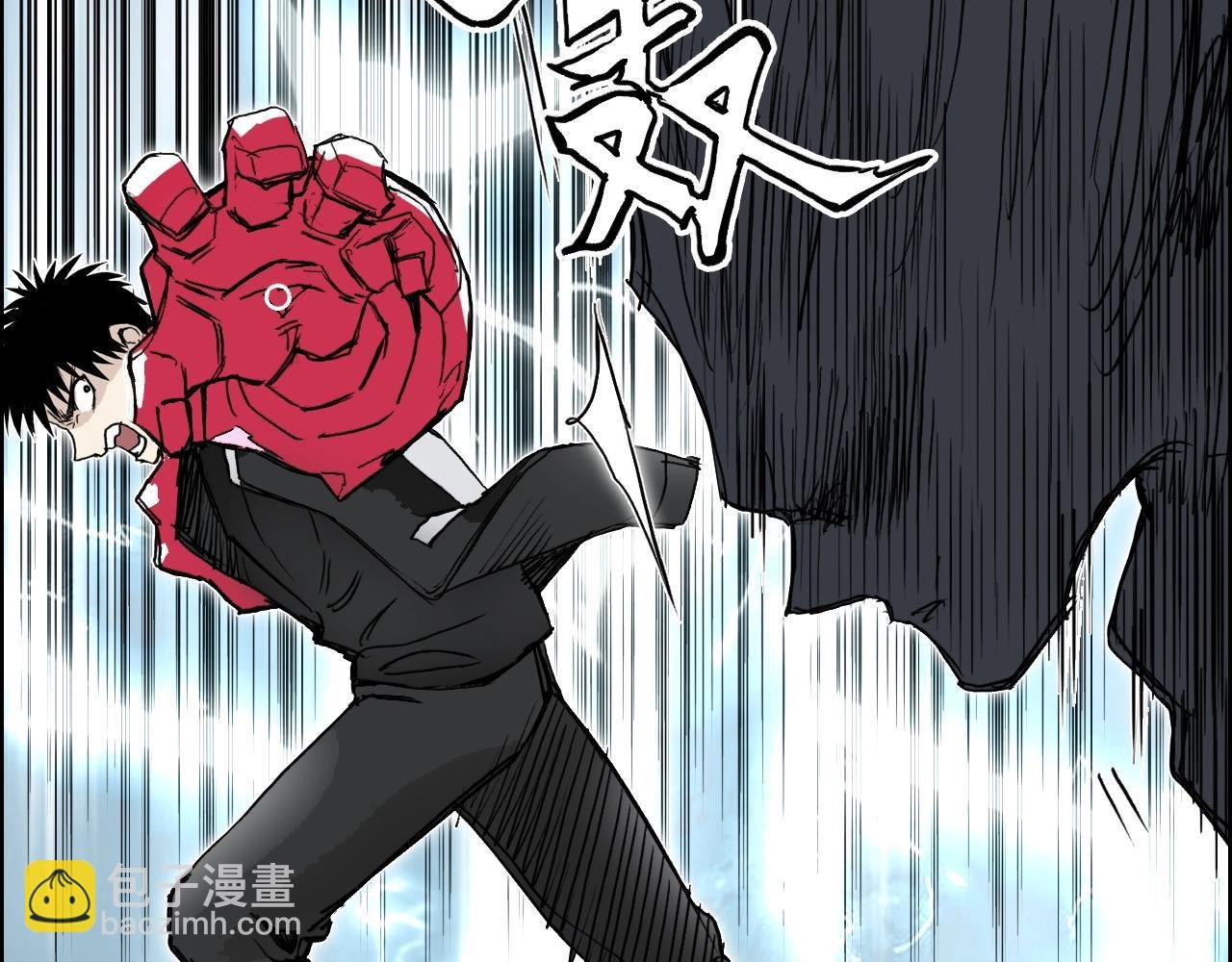 第284话 逃出封魔坛