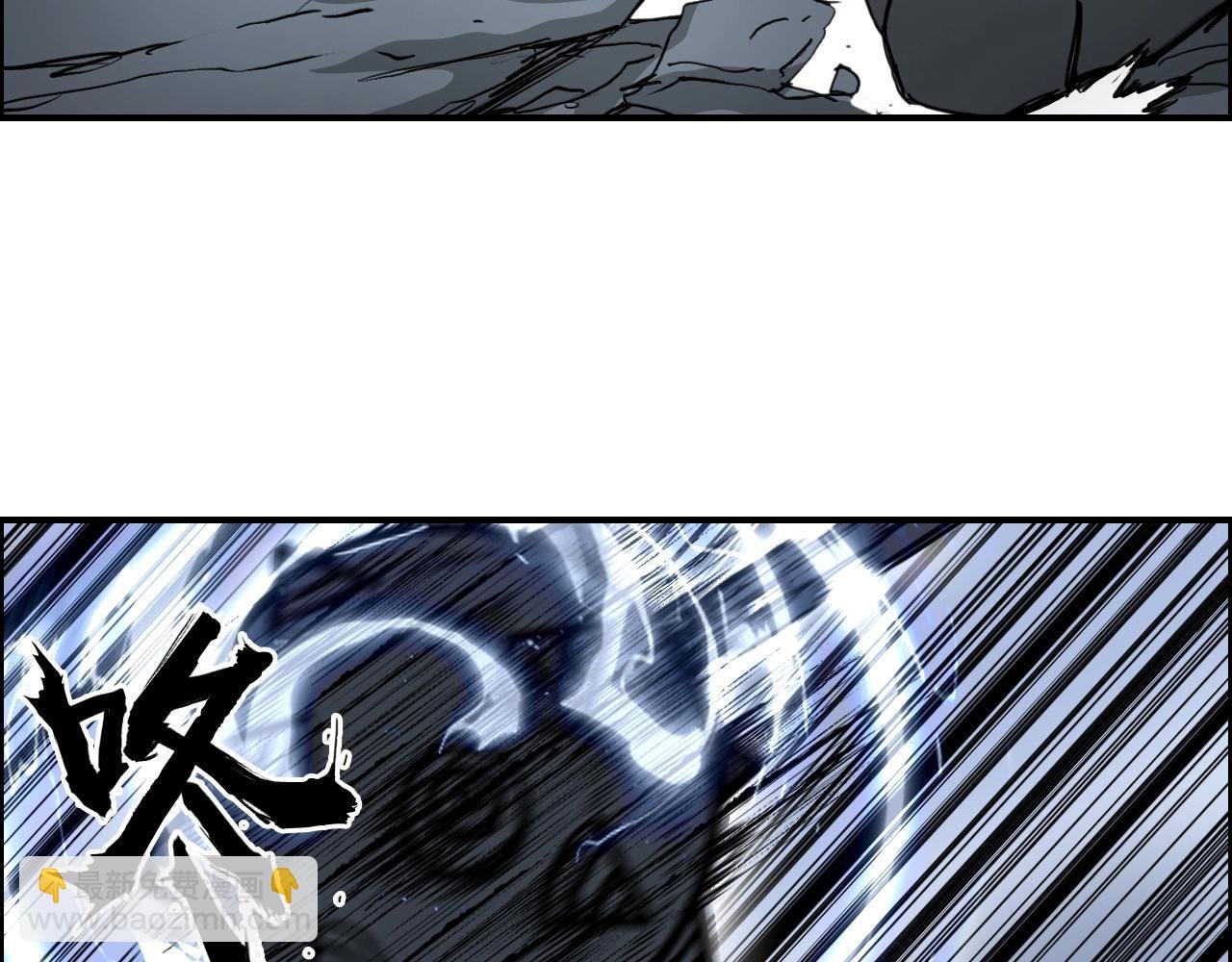 第284话 逃出封魔坛