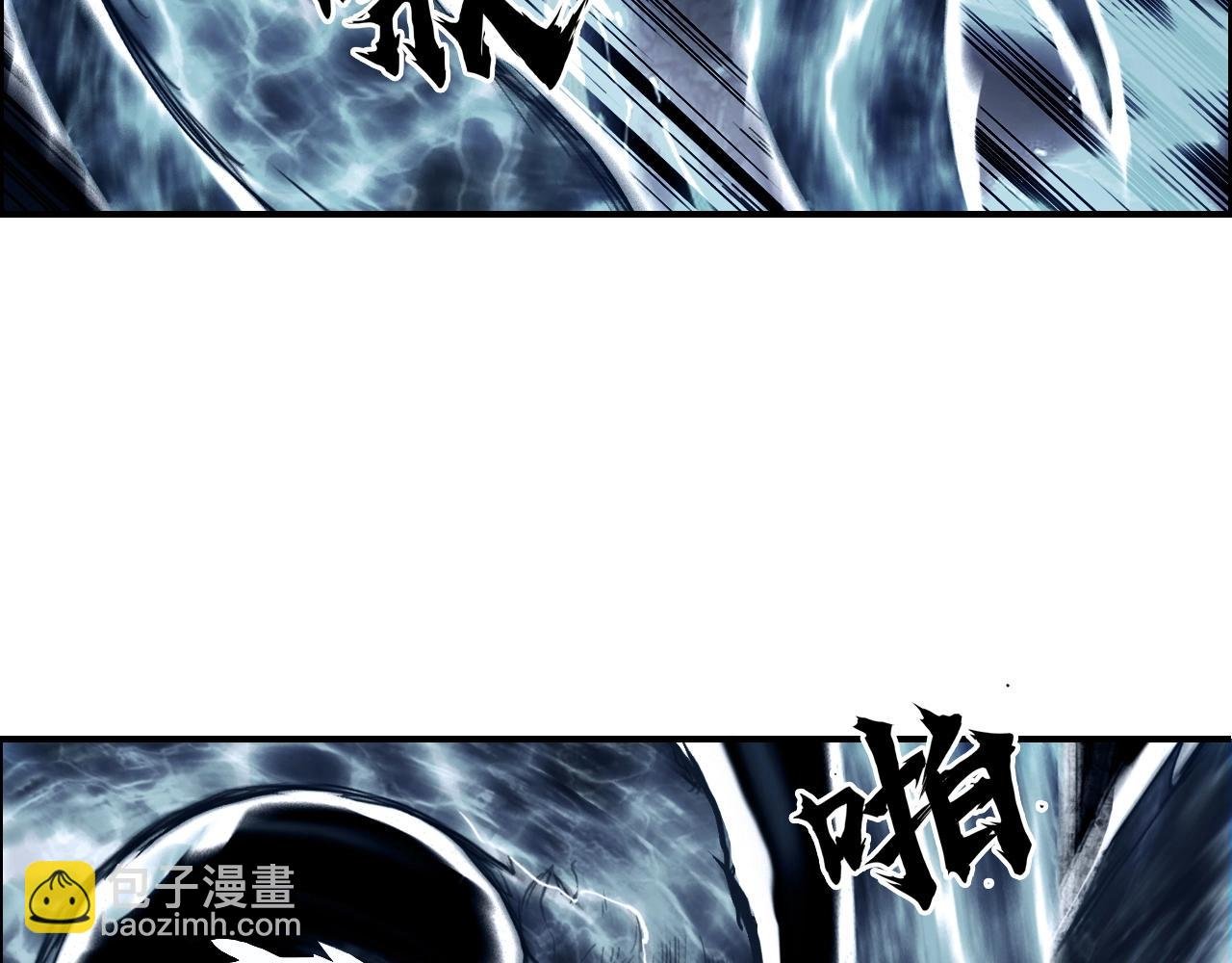 第284话 逃出封魔坛