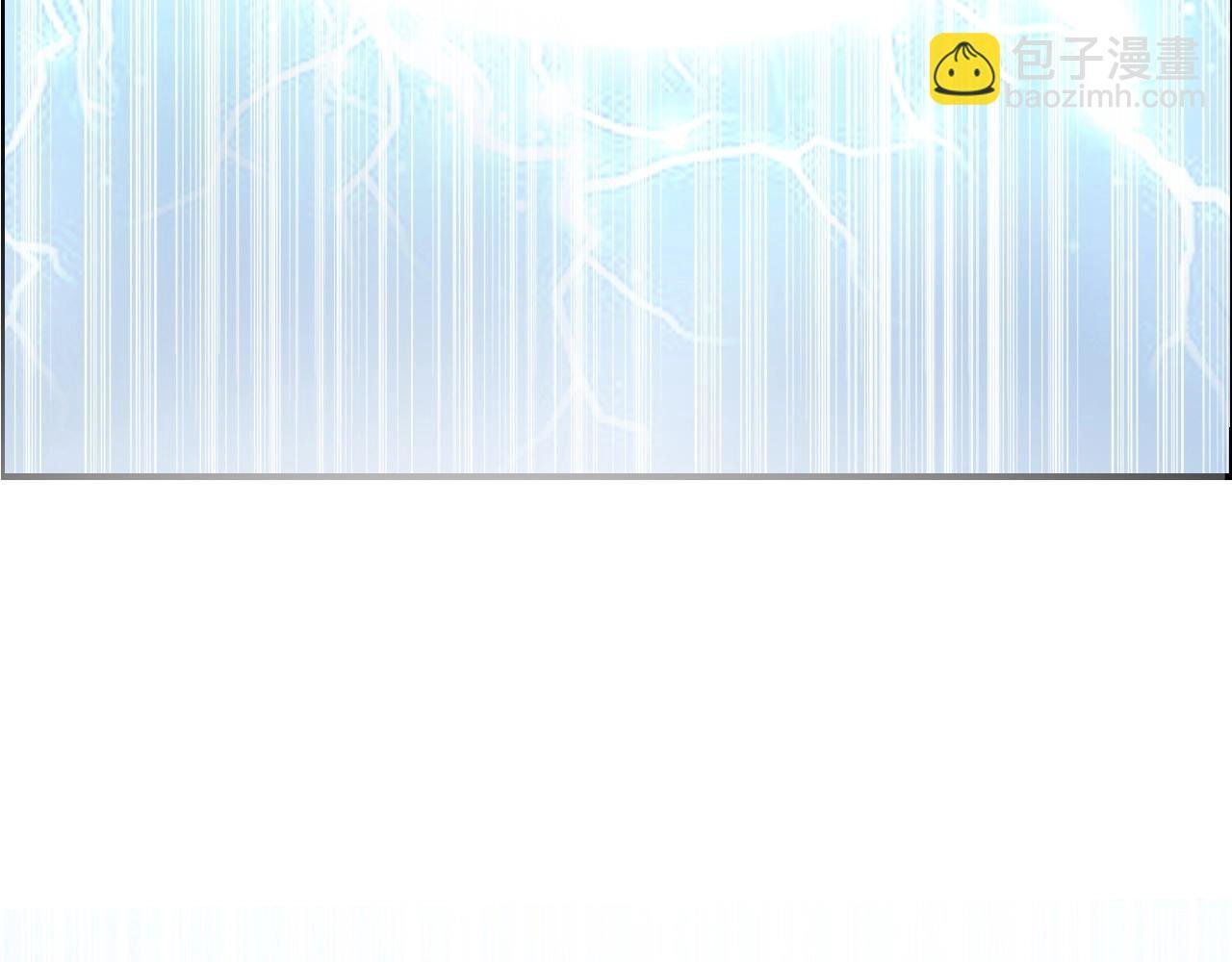 第285话 葬花