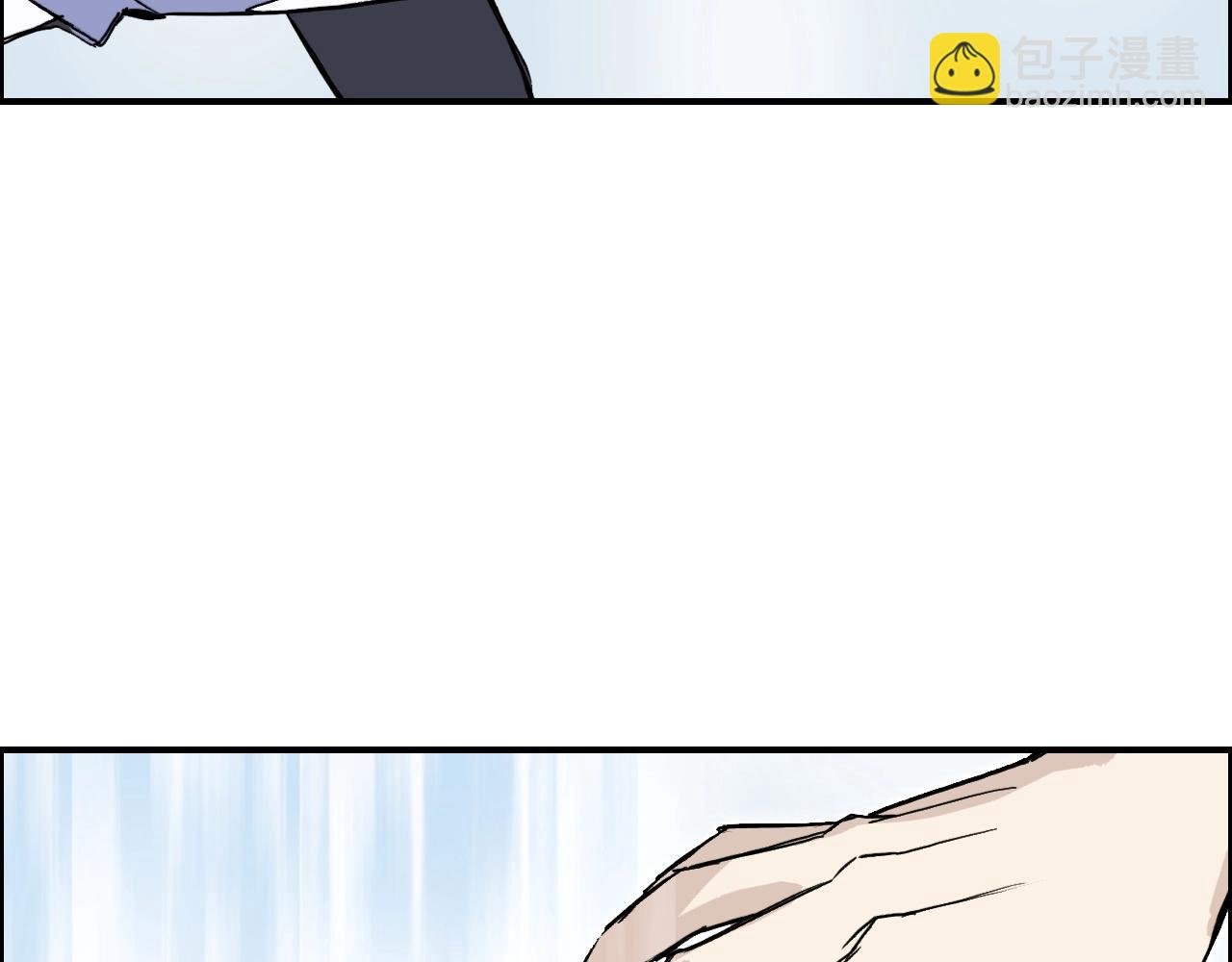 第285话 葬花