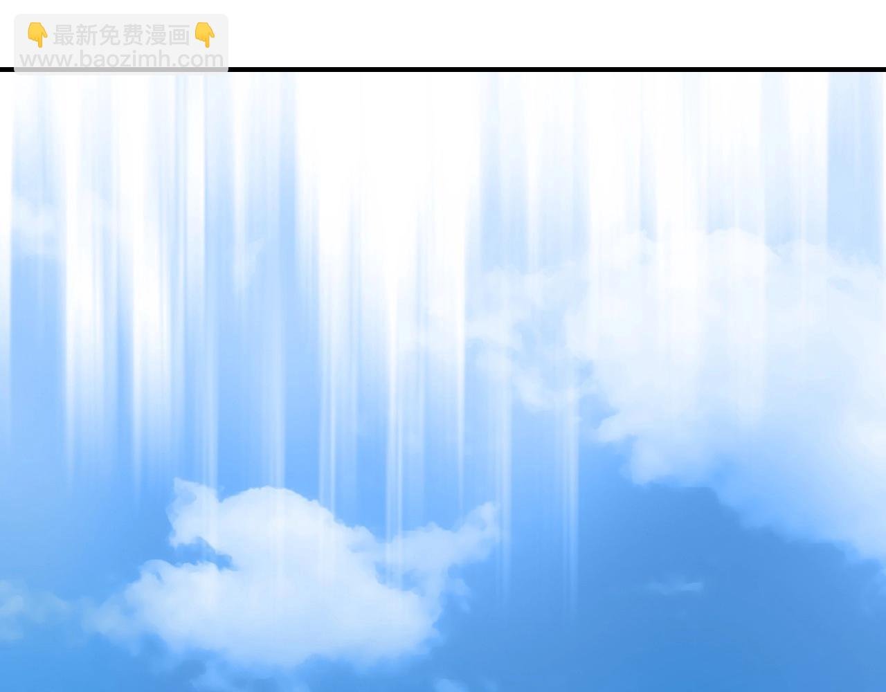 第285话 葬花