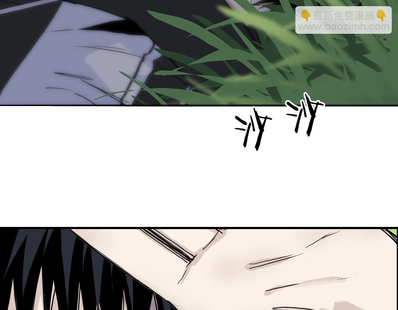 第285话 葬花
