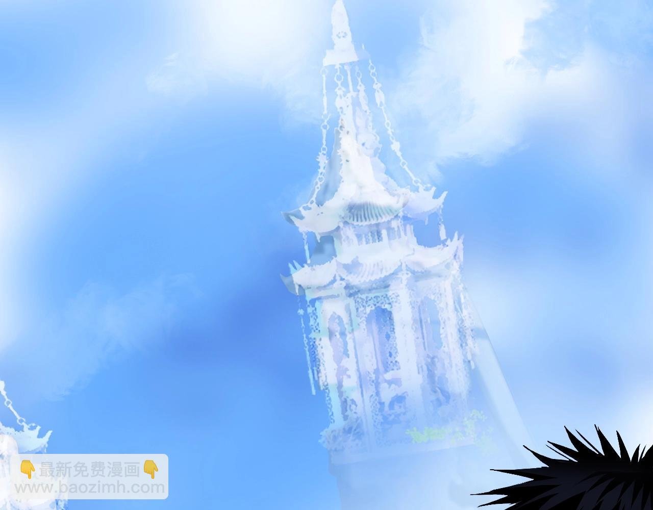 第285话 葬花