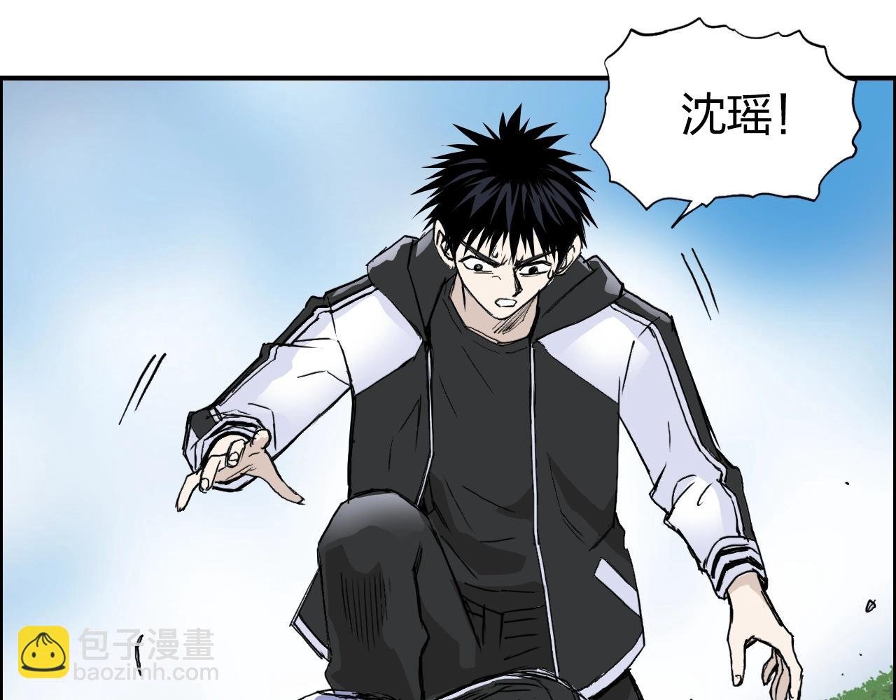 第285话 葬花