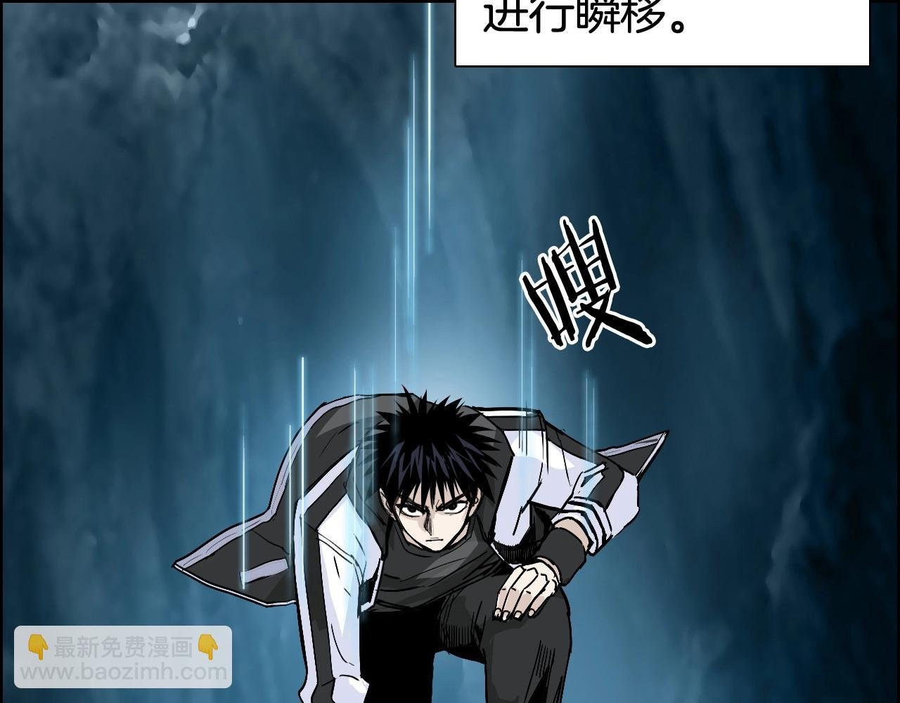 第286话 传承之柱