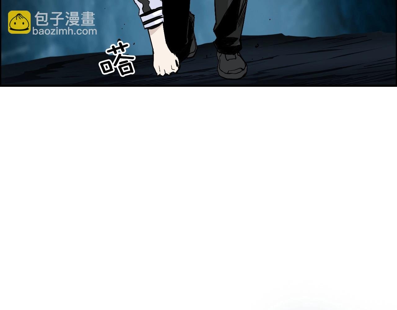 第286话 传承之柱