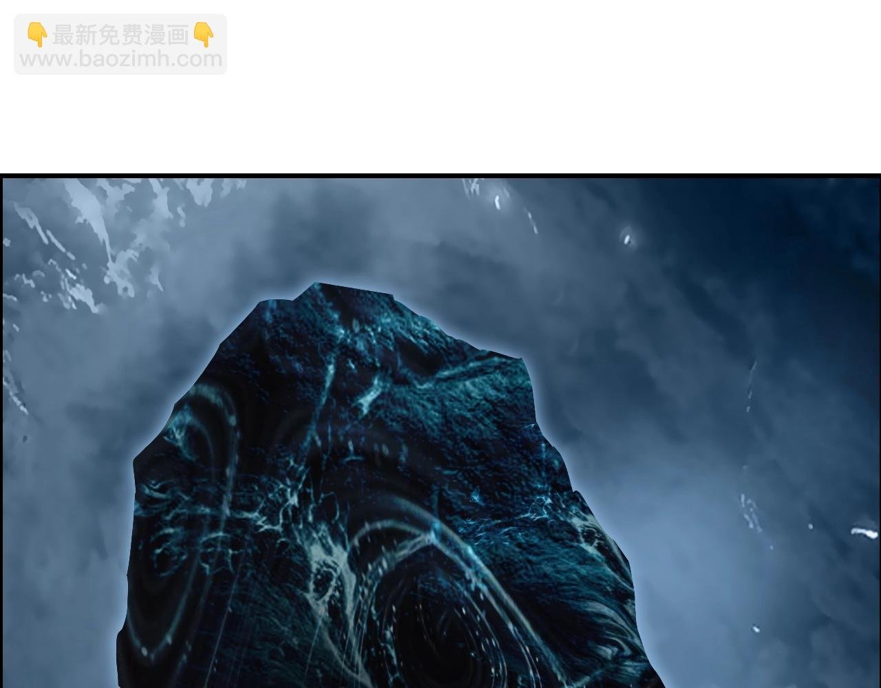 第286话 传承之柱