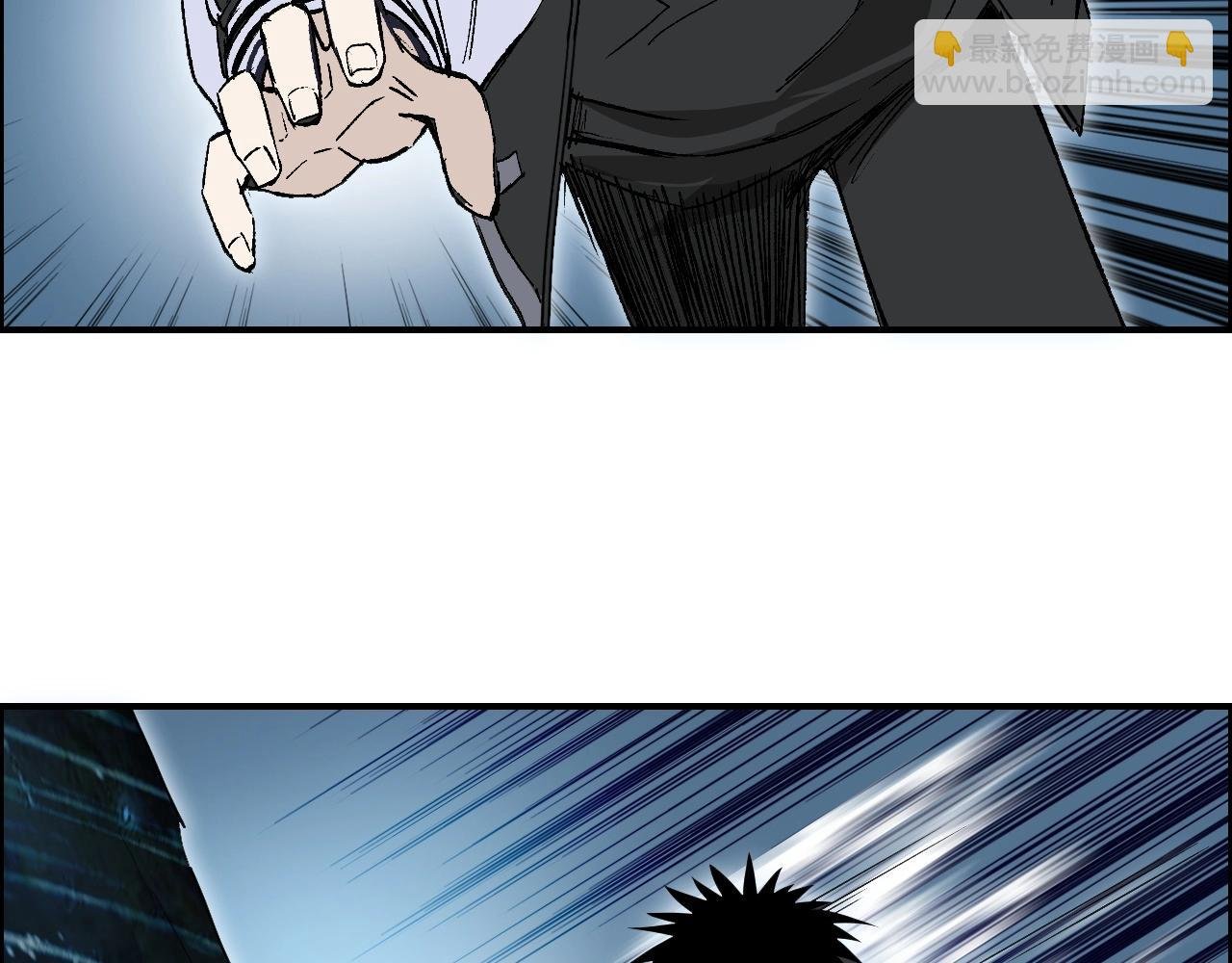 第286话 传承之柱