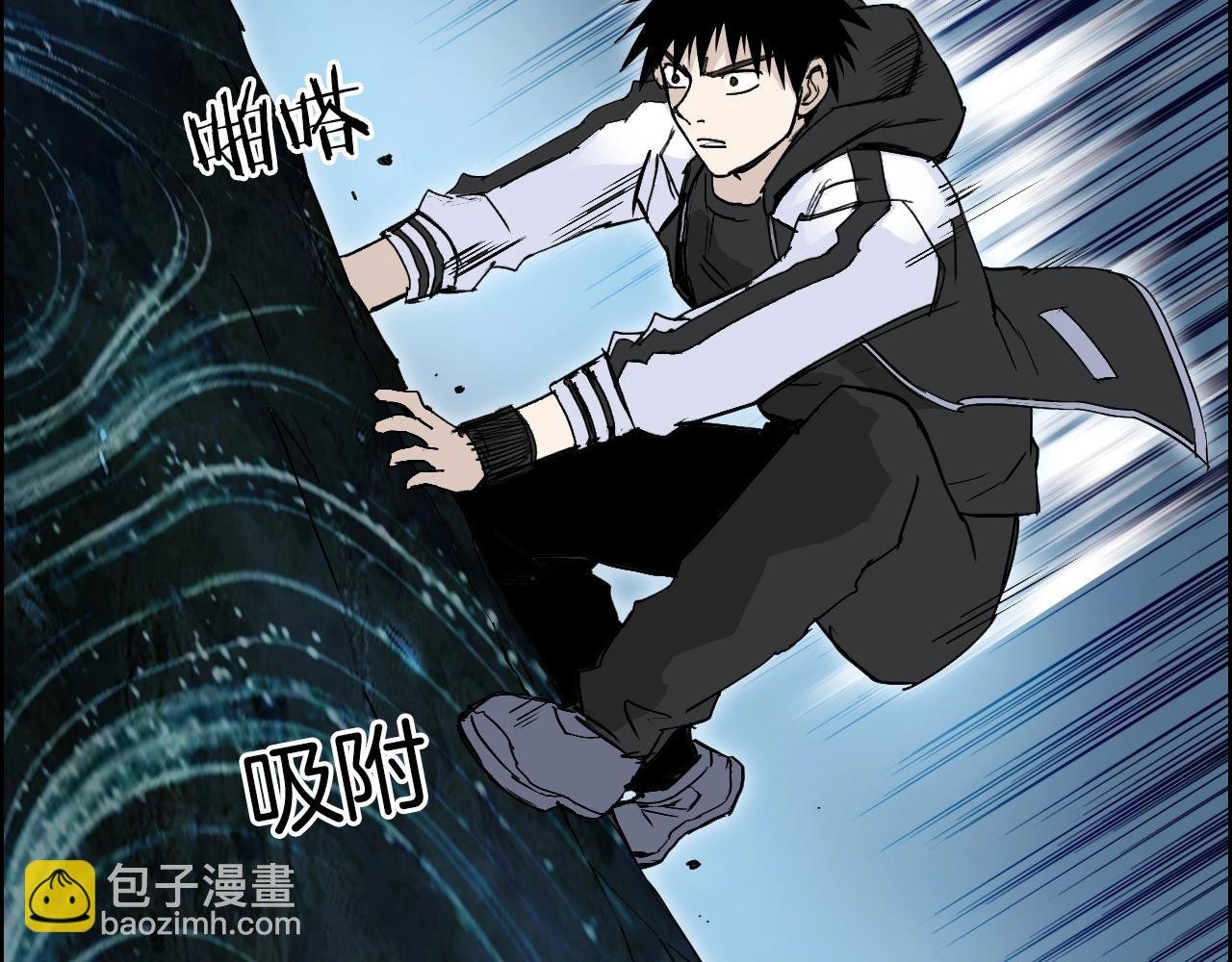 第286话 传承之柱