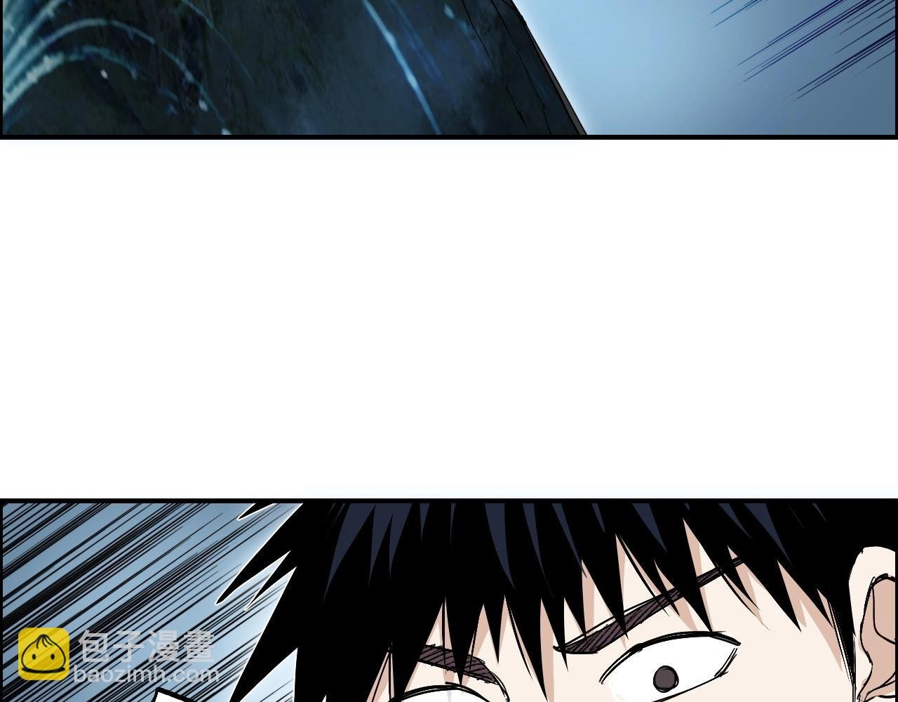 第286话 传承之柱