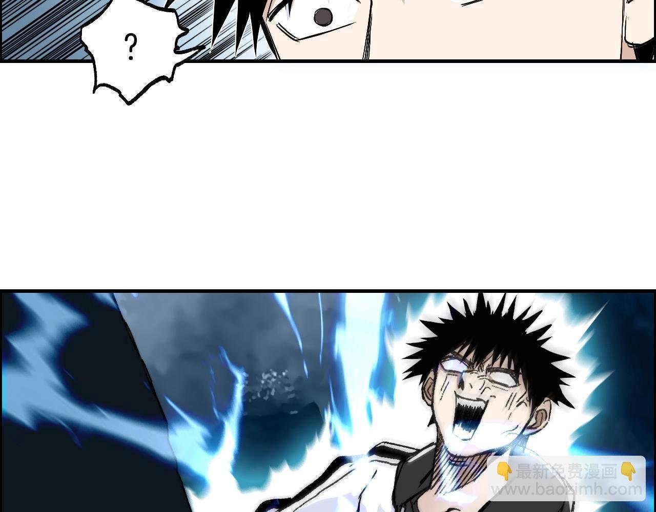 第286话 传承之柱