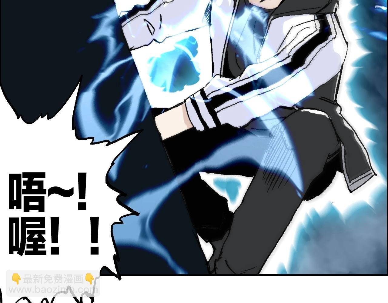 第286话 传承之柱