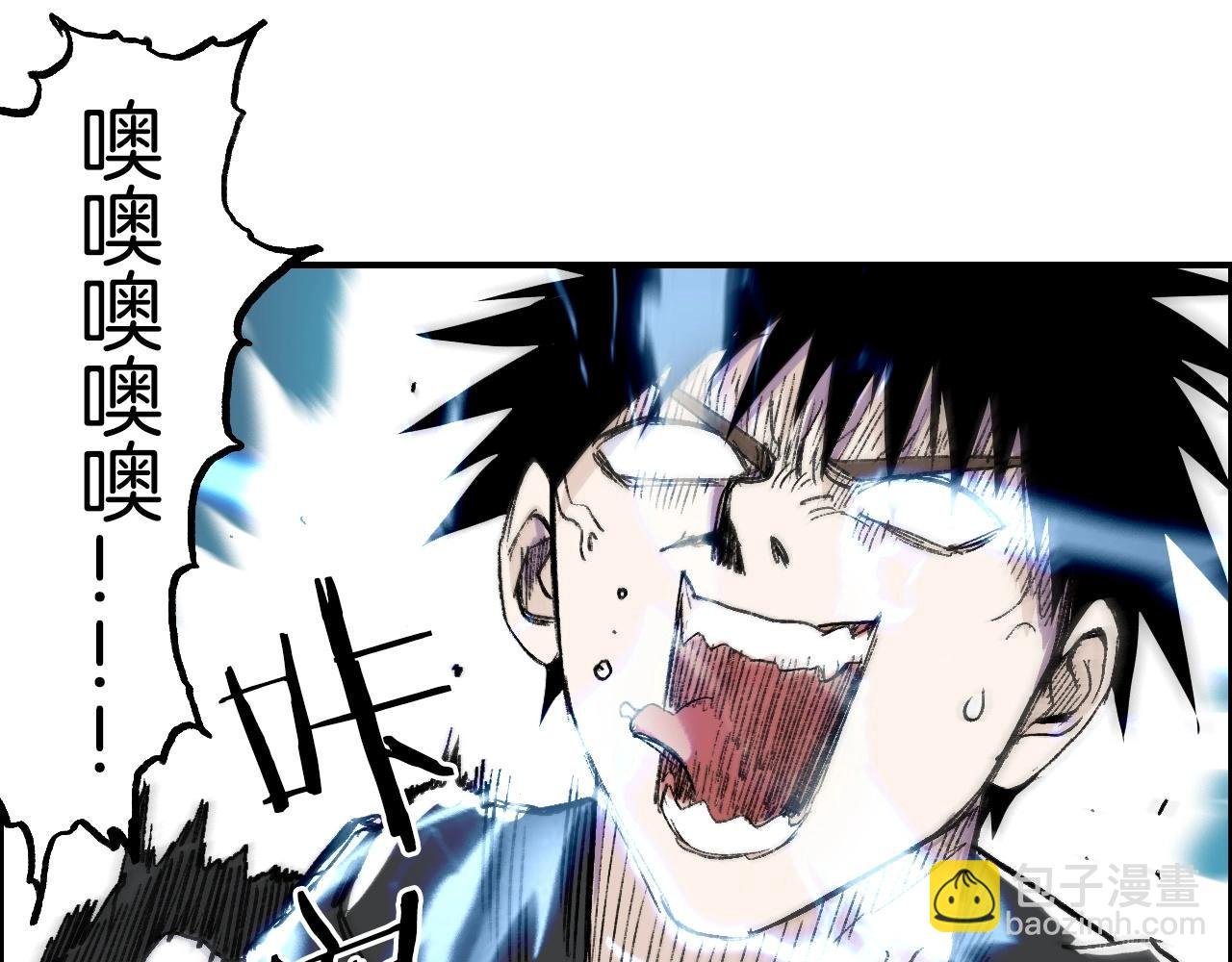 第286话 传承之柱
