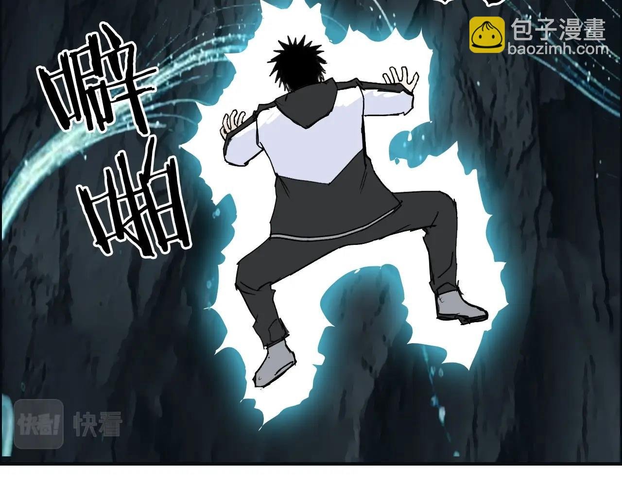 第286话 传承之柱