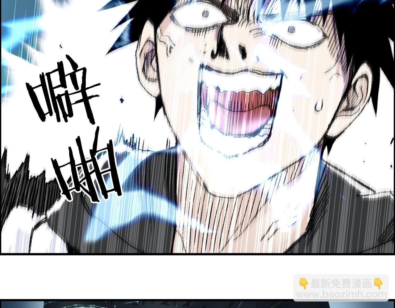 第286话 传承之柱