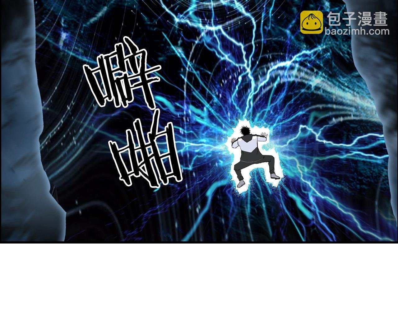 第286话 传承之柱