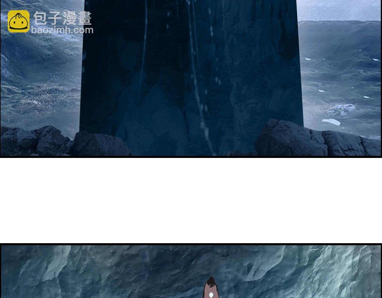 第287话 真星之心
