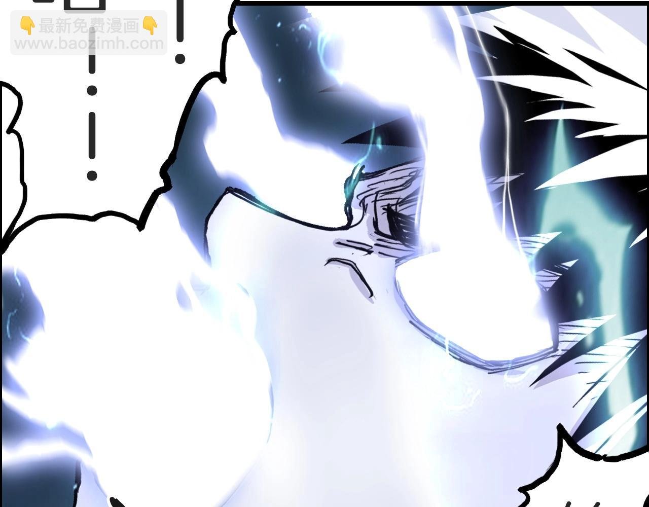 第287话 真星之心