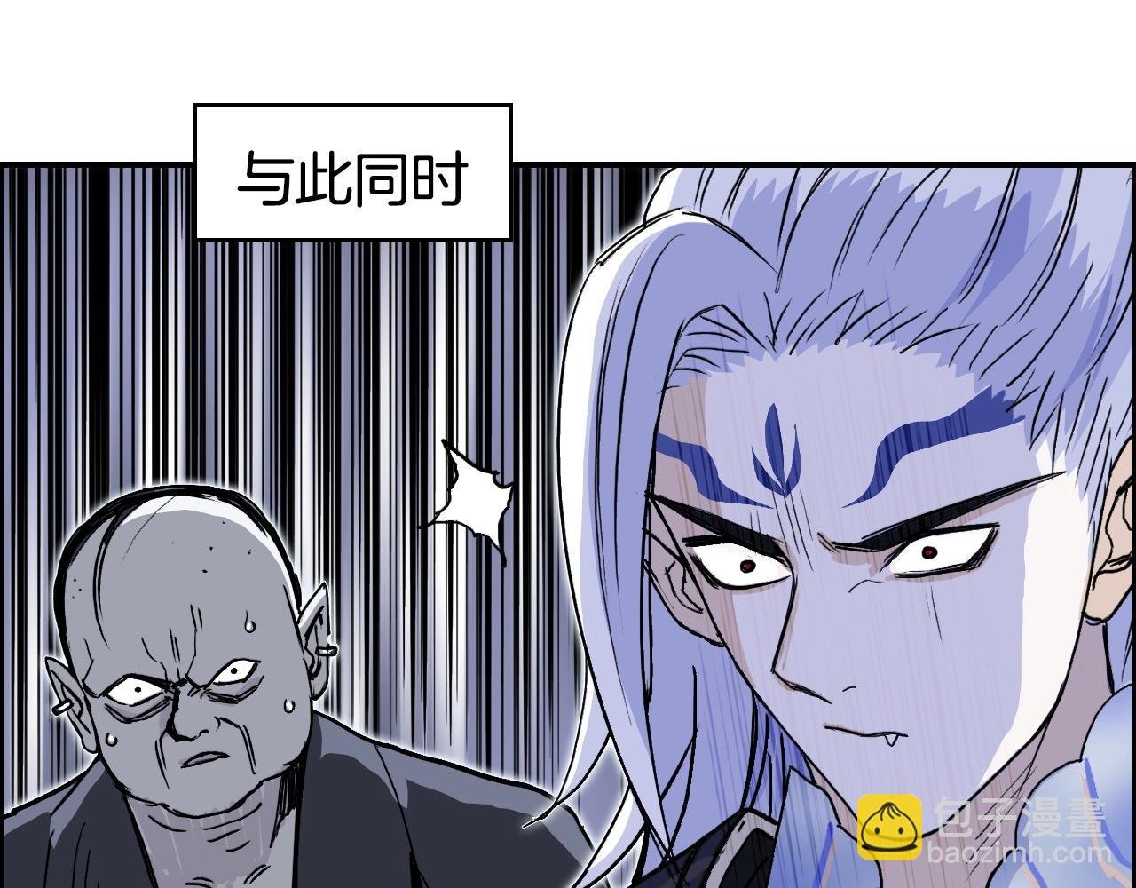 第287话 真星之心
