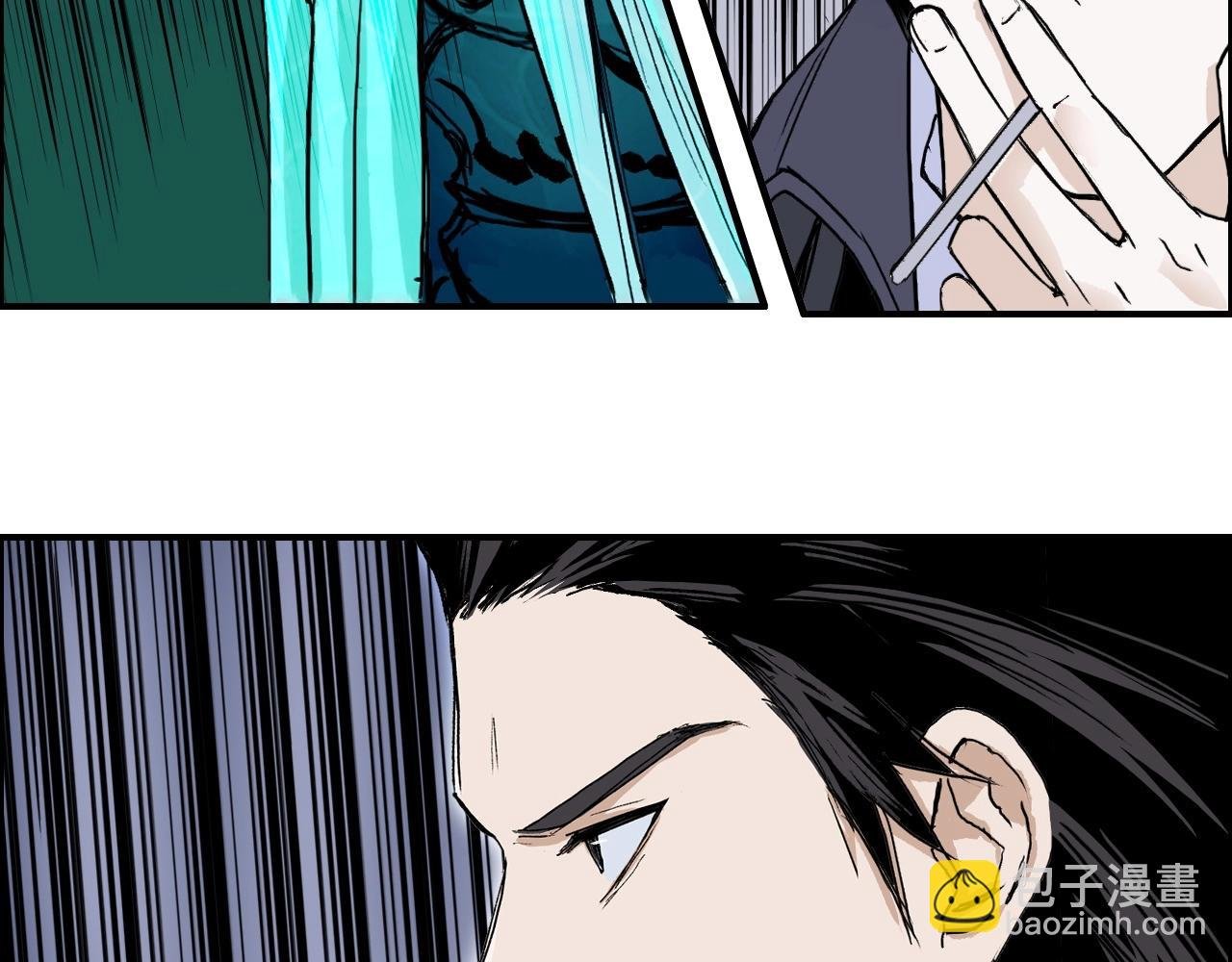 第287话 真星之心