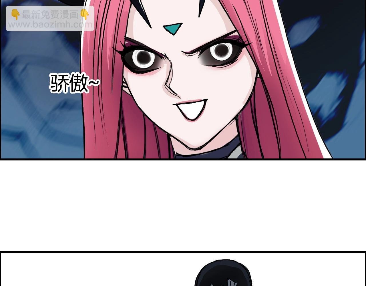第288话 恭迎诸天