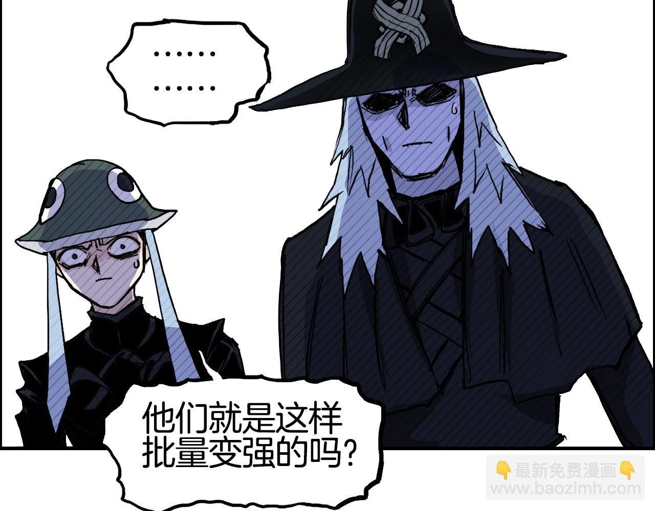 第288话 恭迎诸天