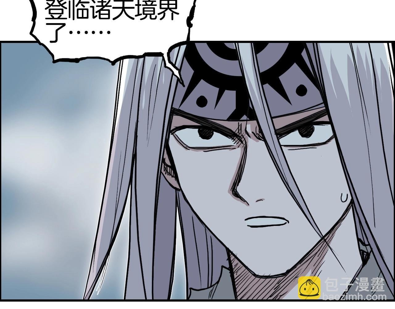 第288话 恭迎诸天